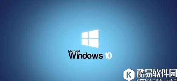 win10应用商店无法弹出登录界面如何解决