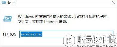 win10应用商店无法弹出登录界面如何解决