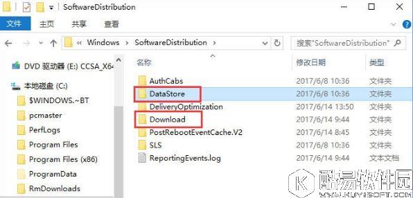 win10应用商店无法弹出登录界面如何解决