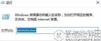 win10系统提示加入家庭组时遇到错误的解决方法