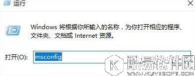 win10系统蓝屏报错“0xfffff802”如何应对
