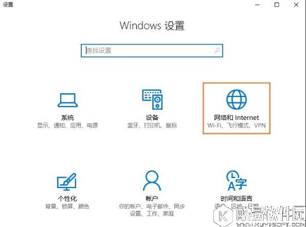 win10系统如何开启netbios协议    开启netbios协议的方法 