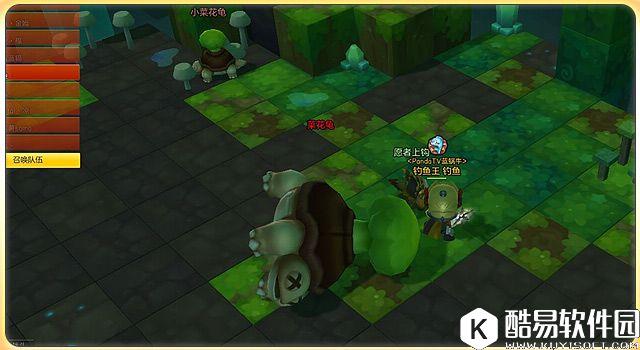 冒险岛2钓鱼攻略 新手进阶钓鱼攻略成为钓鱼王