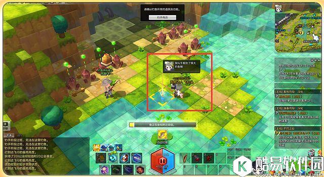 冒险岛2钓鱼攻略 黄金鱼怎么钓——黄金鱼钓鱼攻略