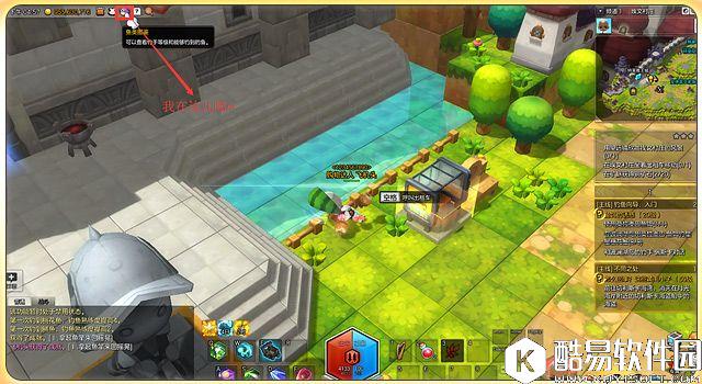 冒险岛2钓鱼攻略 钓鱼操作和怎样找水域钓鱼