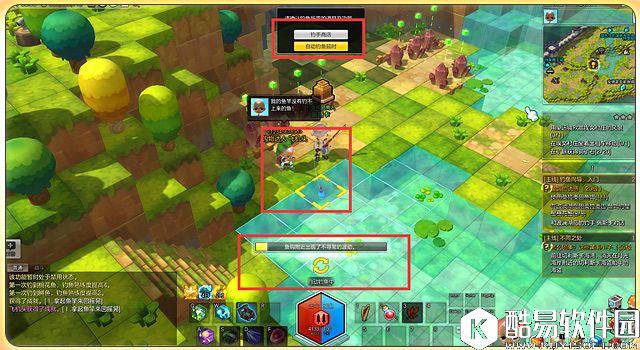 冒险岛2钓鱼攻略 钓鱼操作和怎样找水域钓鱼