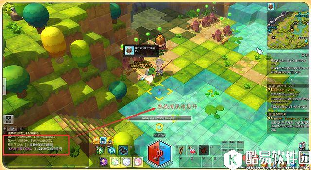 冒险岛2钓鱼攻略 钓鱼操作和怎样找水域钓鱼