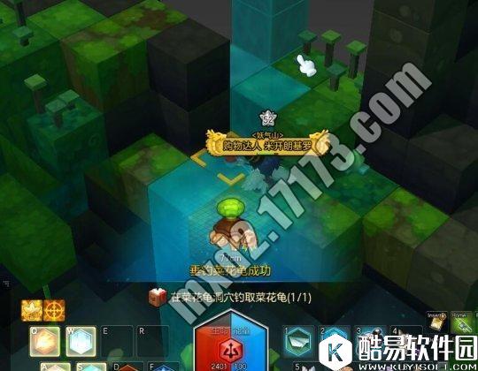 冒险岛2钓鱼攻略 菜花龟在哪儿钓、菜花龟在哪张地图 冒险岛2钓鱼攻略 菜花龟在哪儿钓、菜花龟在哪张地图