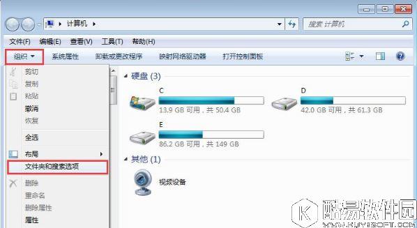 psd文件怎么打开 psd文件打不开提示无法完成请求解决方法