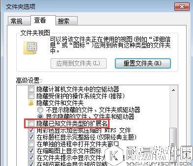 psd文件怎么打开 psd文件打不开提示无法完成请求解决方法