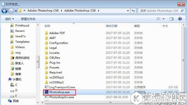 psd文件怎么打开 psd文件打不开提示无法完成请求解决方法
