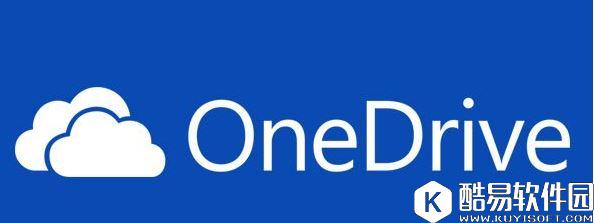 windows10如何禁用onedrive的集成 windows10禁用onedrive的集成的步骤