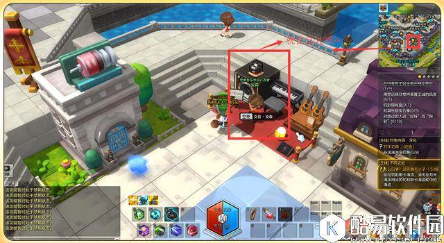 冒险岛2新手指南 第一次演奏的入门攻略