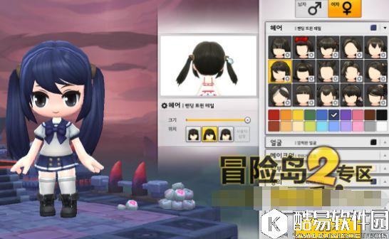 冒险岛2新手指南 第一次创建角色注意事项和细节 冒险岛2新手指南 第一次创建角色注意事项和细节