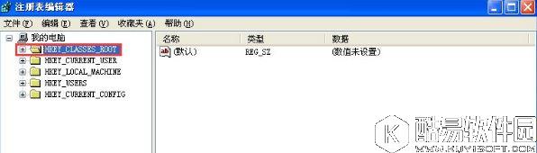 winxp桌面快捷方式存在问题怎么办 桌面快捷方式存在问题解决方法