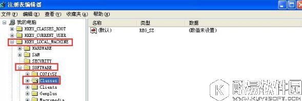 winxp桌面快捷方式存在问题怎么办 桌面快捷方式存在问题解决方法
