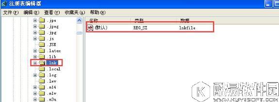 winxp桌面快捷方式存在问题怎么办 桌面快捷方式存在问题解决方法