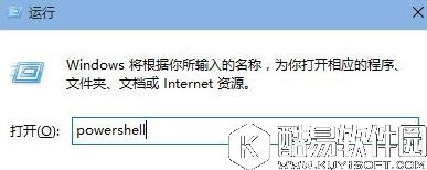 win10开始菜单打不开的如何解决    开始菜单打不开解决方法