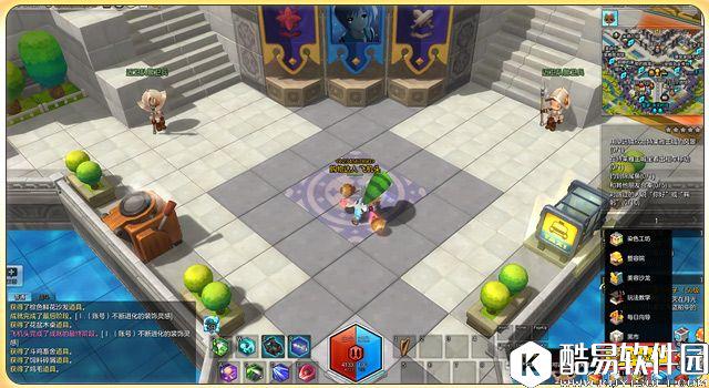 冒险岛2新手指南 第一次养家禽养猪畜牧该做什么