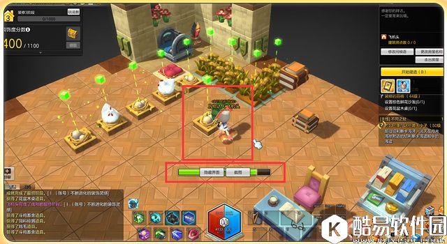 冒险岛2新手指南 第一次养家禽养猪畜牧该做什么