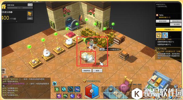 冒险岛2新手指南 第一次养家禽养猪畜牧该做什么