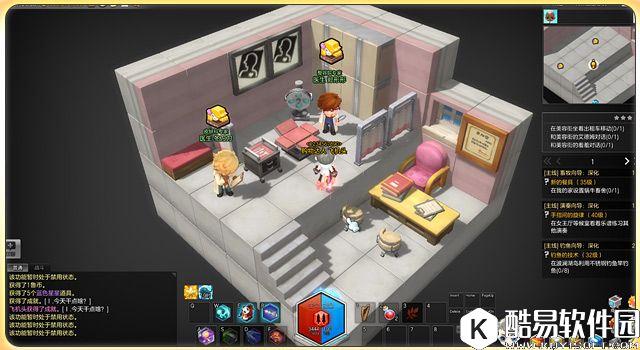 冒险岛2新手指南 第一次美容美发怎么玩 冒险岛2新手指南 第一次美容美发怎么玩