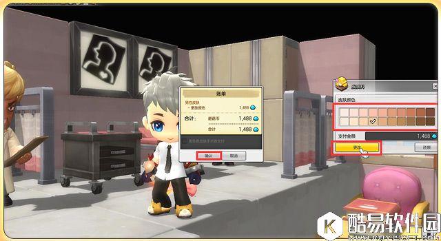 冒险岛2新手指南 第一次美容美发怎么玩 冒险岛2新手指南 第一次美容美发怎么玩