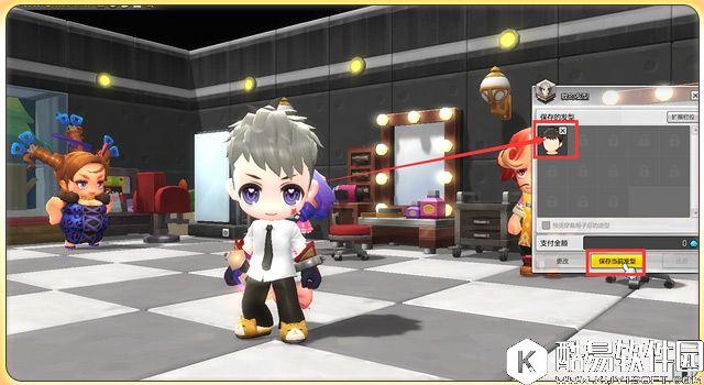 冒险岛2新手指南 第一次美容美发怎么玩 冒险岛2新手指南 第一次美容美发怎么玩