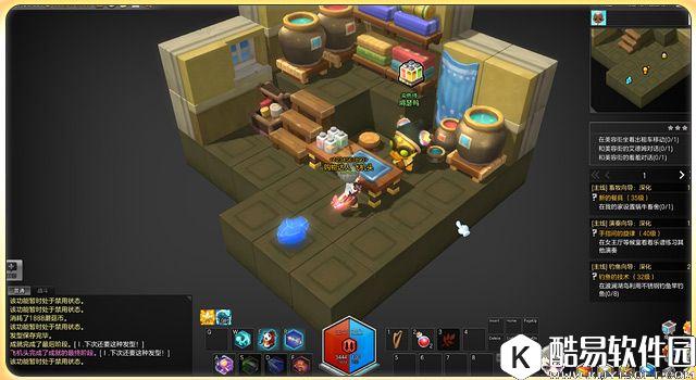 冒险岛2新手指南 第一次美容美发怎么玩 冒险岛2新手指南 第一次美容美发怎么玩