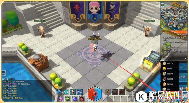 冒险岛2新手指南 第一次采集炼金攻略