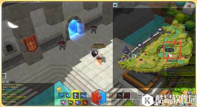 冒险岛2新手指南 第一次采集炼金攻略