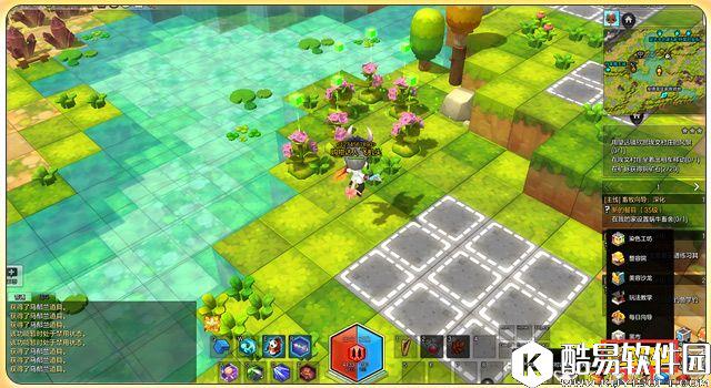 冒险岛2新手指南 第一次采集炼金攻略