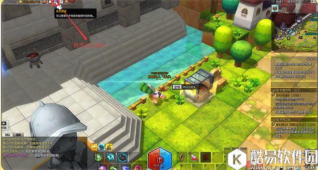 冒险岛2新手指南 第一次钓鱼有什么要注意的 冒险岛2新手指南 第一次钓鱼有什么要注意的