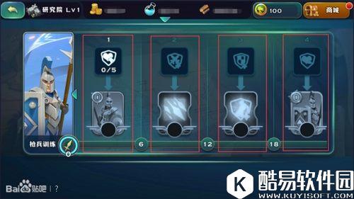 剑与家园1.14.3新科技系统详解 科技增多上限降低 剑与家园1.14.3新科技系统详解 科技增多上限降低