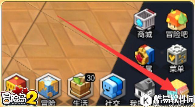 冒险岛2新手指南 第一次建造房屋的DIY技巧 冒险岛2新手指南 第一次建造房屋的DIY技巧