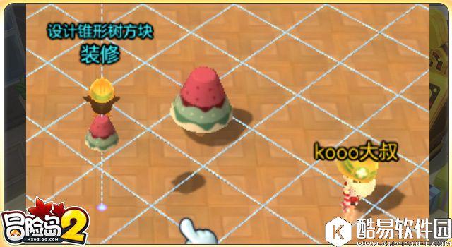 冒险岛2新手指南 第一次建造房屋的DIY技巧 冒险岛2新手指南 第一次建造房屋的DIY技巧