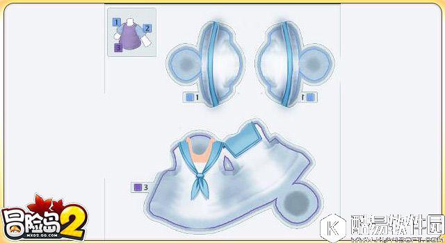 冒险岛2新手指南 第一次服装设计工坊时装