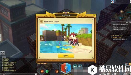 冒险岛2新手指南 躺着也能升级的升级攻略