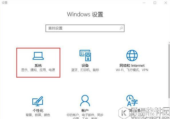 win10照片应用打不开怎么解决    win10照片应用打不开解决方法