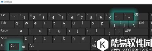 ie浏览器字体大小如何设置 ie浏览器字体大小设置方法