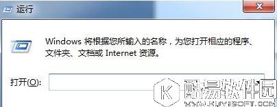 win7电脑搜索功能不能用怎么办   电脑搜索功能不能用解决方法
