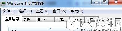 win7电脑搜索功能不能用怎么办   电脑搜索功能不能用解决方法