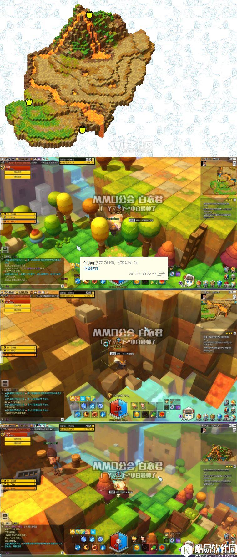 冒险岛2金箱子位置——射手村灼热河畔