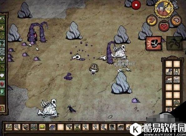 饥荒吹箭怎么做 老奶奶吹箭伤害最高多少 饥荒吹箭怎么做 老奶奶吹箭伤害最高多少