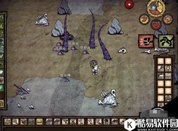 饥荒吹箭怎么做 老奶奶吹箭伤害最高多少 饥荒吹箭怎么做 老奶奶吹箭伤害最高多少