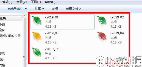 win7鼠标指针怎么改    win7鼠标指针更改方法