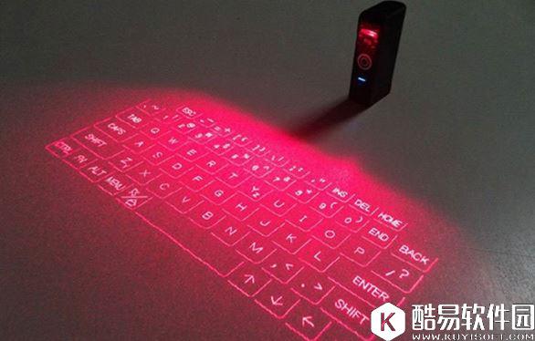 激光键盘好用吗    激光键盘的缺点有哪些
