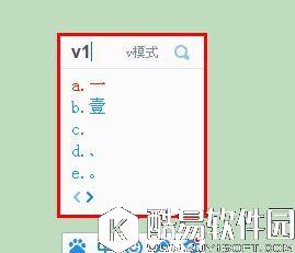 顿号在键盘上怎么打   键盘上的顿号在哪