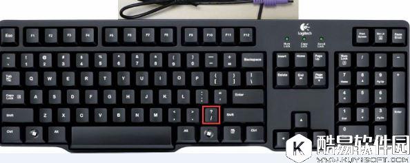 顿号在键盘上怎么打   键盘上的顿号在哪