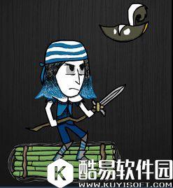 饥荒mod精品 海兵-维斯法尔人物mod皮肤